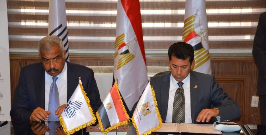وزير الرياضة يوقع بروتوكول تعاون مع مجموعة طلعت مصطفى لرعاية 10 لاعبين لأولمبياد طوكيو