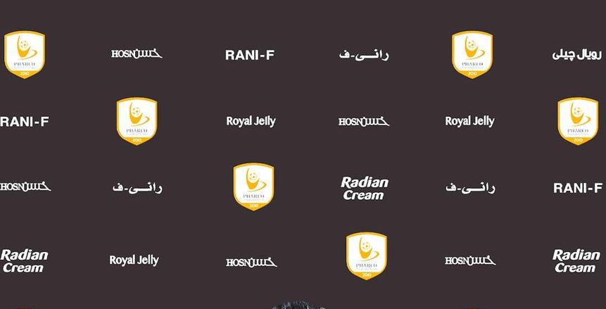 الصفقة الثامنة.. فاركو يعلن التعاقد مع رامي صبري مدافع إنبي