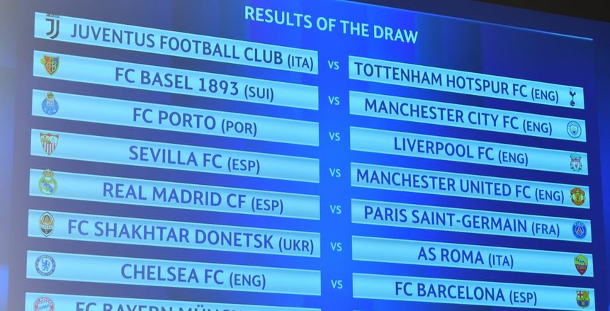 تعرف على مواعيد مباريات ثمن نهائي دوري أبطال أوروبا