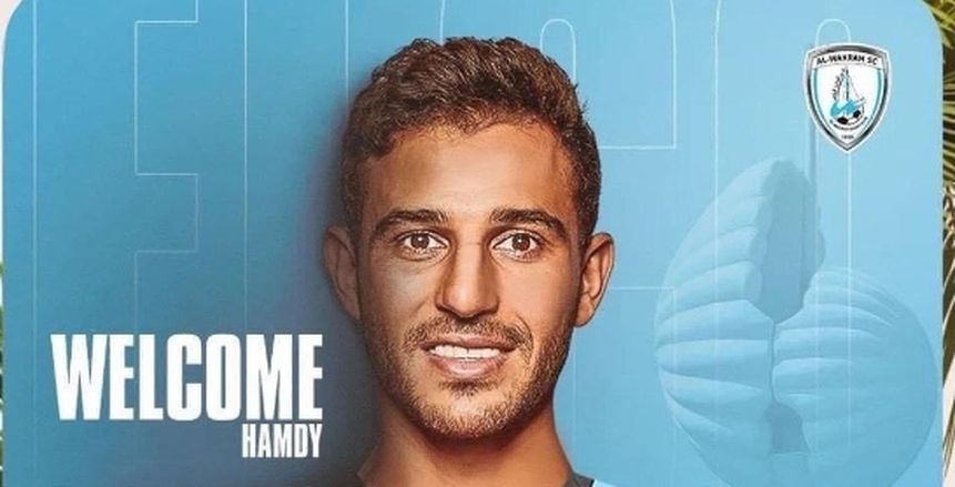 حمدي فتحي يقود الوكرة أمام معيذر في الجولة الأولى من الدوري القطري