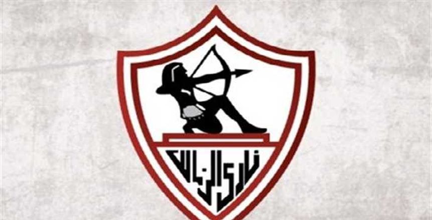 71 بطولة و4 أسماء وأفضل ناد في العالم.. 109 أعوام على تأسيس الزمالك