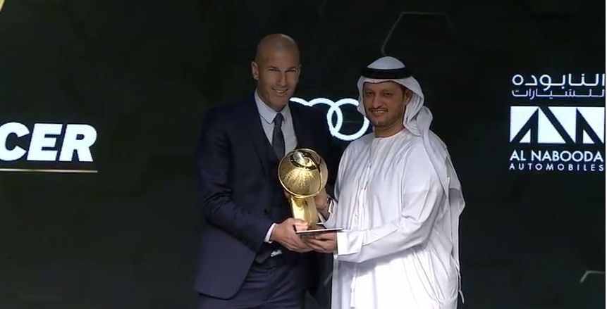 رسميا| «زيدان» يتوج بجائزة «جلوب سوكر» لأفضل مدرب في 2017