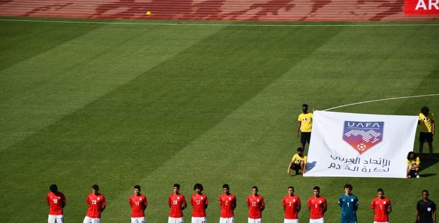 قائمة هدافي كأس العرب للشباب.. ثنائي المغرب يتصدر الترتيب