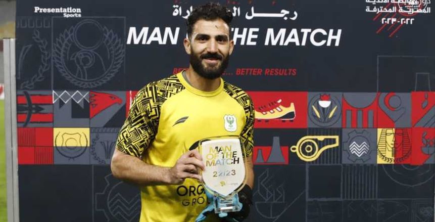 عرض تركي لحارس المصري عصام ثروت