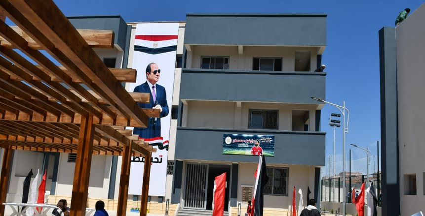 وزير الشباب والرياضة ورئيس «العربية للتصنيع» يفتتحان مركز شباب محمد صلاح
