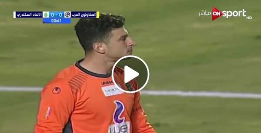 بالفيديو| «طاير في الهوا ودخلت بأيدينا».. الهاني سليمان النسخة المصرية لـ«بيكفورد» حارس إنجلترا