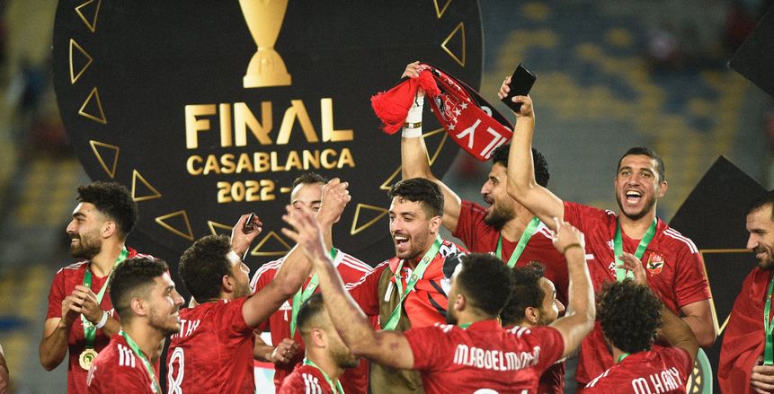 فرصة ذهبية للأهلي لتقليص فارق عدد البطولات مع ريال مدريد.. منافسة شرسة