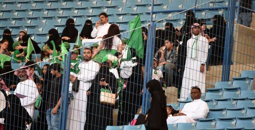 لأول مرة في التاريخ.. ثلاثة ملاعب تسمح بدخول السيدات في السعودية