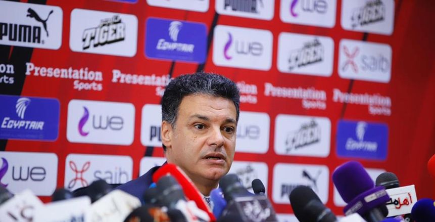 اتحاد الكرة يطالب «كاف» بنقل مواجهة إثيوبيا خارج أرضه بسبب «الأكسجين»