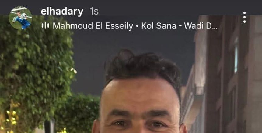 الحضري: خروج المنتخب من كأس العرب لا يليق.. وأعتذر للمصريين