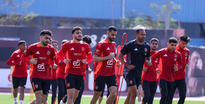 الأهلي يختتم تدريباته استعدادًا للهلال.. وكولر يجهز الخطة والتشكيل