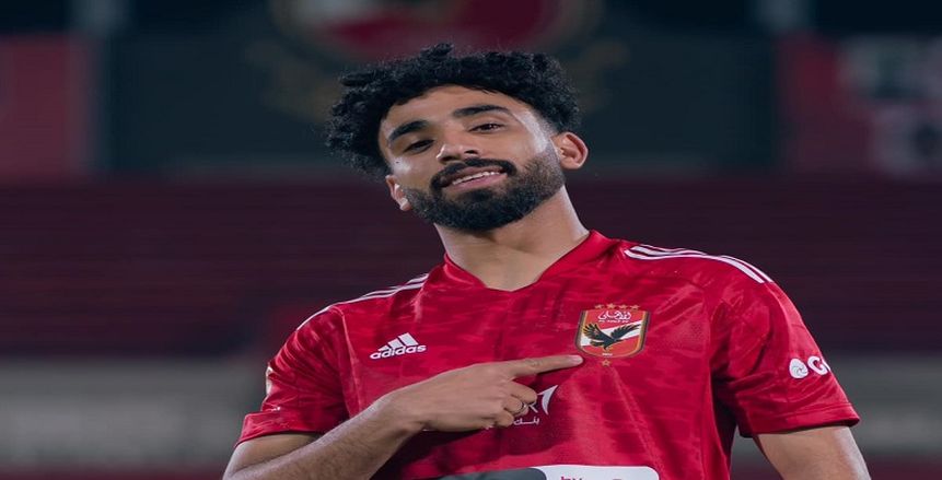 مروان عطية: رفضت عروضا مغرية من أجل تحقيق حلم الطفولة باللعب للأهلي «حوار»