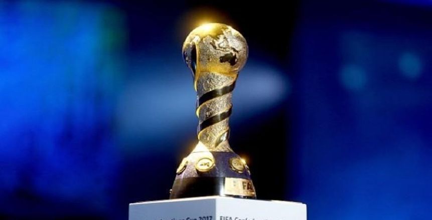 كأس القارات| الهدافين التاريخين للبطولة