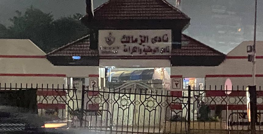 أشرف صبحي: عماد عبدالعزيز رئيسا للجنة إدارة الزمالك
