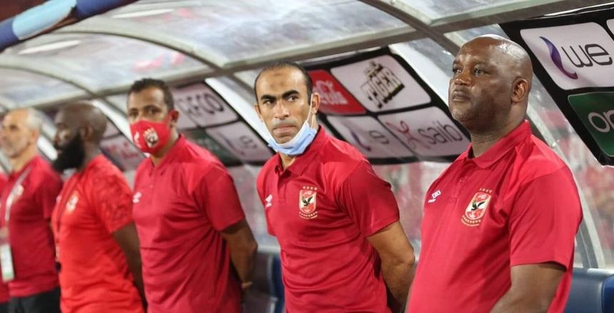موسيماني يضع خطة إيقاف رباعي "الرعب" في الزمالك