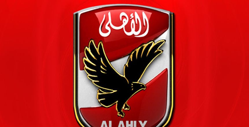 كشف حساب الأهلي في شهر مارس
