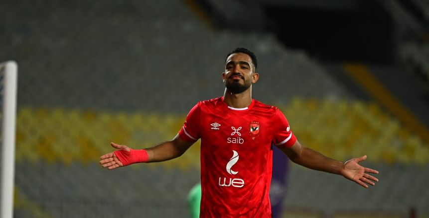 أحمد سيد غريب يقود الأهلي أمام مصر المقاصة في كأس مصر