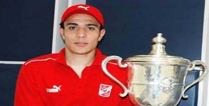 بالصور.. الأهلي يحيي ذكرى الراحل محمد عبد الوهاب عبر الصفحة الرسمية