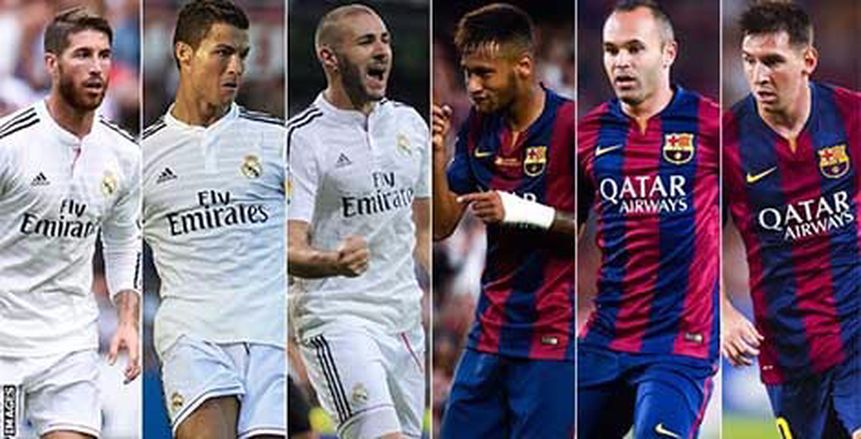 عودة الليجا| مواجهات سهلة تنتظر ريال مدريد وبرشلونة في صراع البطل