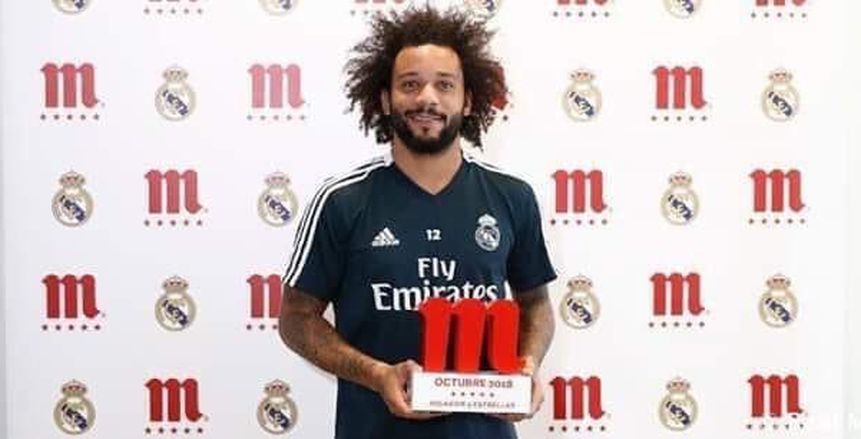 «مارسيلو» يحصد جائزة لاعب الشهر بـ «ريال مدريد»