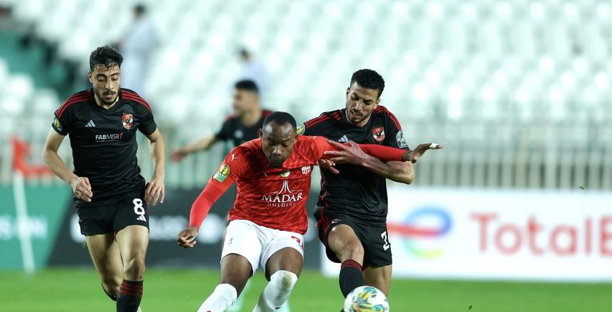 الأهلي: بعثتنا في غانا ستقيم في أحد الفنادق بعد حادث الطائرة