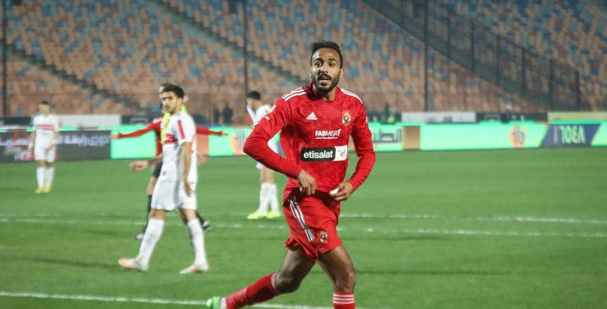 شوبير: كهربا قد لا يشارك مع الأهلي ضد سياتل ساوندرز الأمريكي