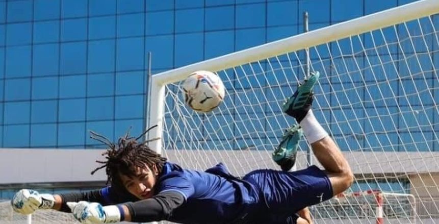 حارس الزمالك يقلد طريقة «هيجيتا» في مران الفريق