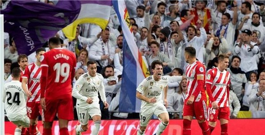 كأس ملك إسبانيا| ريال مدريد يفوز على جيرونا 4\2