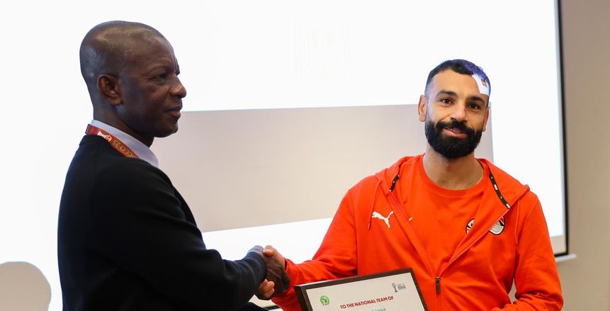 «كاف» يمنح محمد صلاح شهادة مشاركة منتخب مصر في النسخة الـ 35 من كأس الأمم الأفريقية