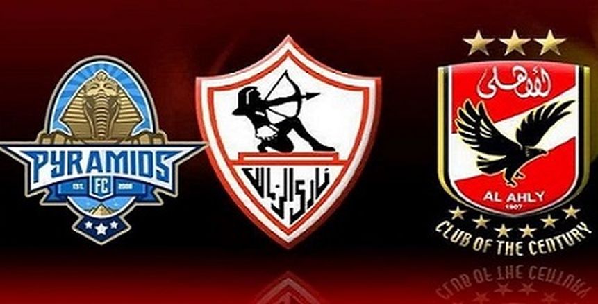 بالأرقام.. تعرف على فرص الأهلي والزمالك وبيراميدز في التتويج بالدوري