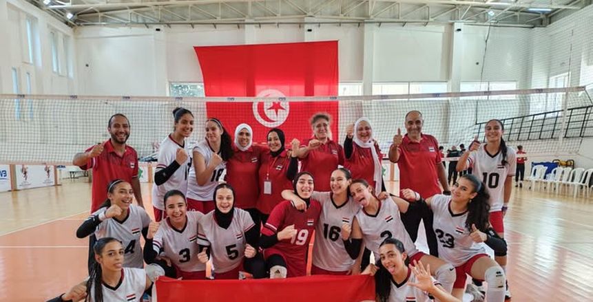 منتخب ناشئات الكرة الطائرة يهزم المغرب ويتأهل لنهائي بطولة أفريقيا