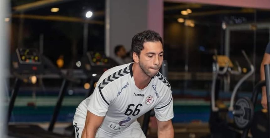 منتخب اليد يبدأ تدريباته البدنية.. وانضمام يحيى خالد في نهاية ديسمبر