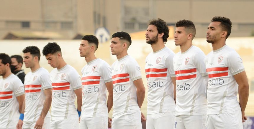 الزمالك يحيىى ذكرى شهداء الدفاع الجوي بالقميص رقم 20 «صور»