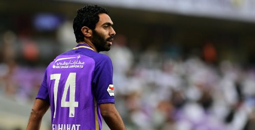 بمشاركة «الشحات».. العين يودع دوري أبطال اّسيا علي يد الدحيل