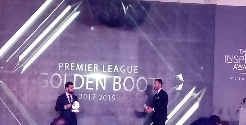 اتحاد الكرة يكرم محمد صلاح في وجود ساويرس وميار شريف