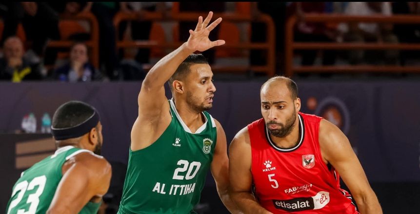 موعد مباراة الأهلي والاتحاد في أولى لقاءات نهائي دوري السلة