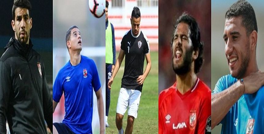 آخرهم مروان.. آباء نجوم الأهلي والزمالك يدفعون عنهم هجوم الجماهير (فيديو)