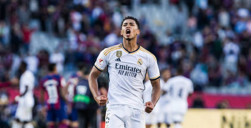 نجم الكلاسيكو.. بيلينجهام يدخل تاريخ ريال مدريد من بوابة «كامب نو»