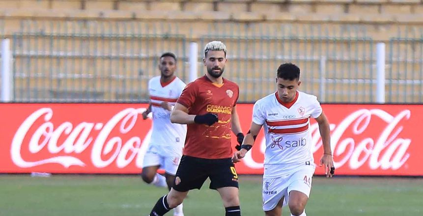 من هو ماجد هاني موهبة الزمالك الجديدة؟.. صمام جديد في وسط ملعب الأبيض