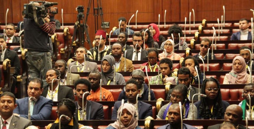 على هامش المنتدي الافروعربي.. الشباب العربي والأفريقي تحت قبة البرلمان المصري