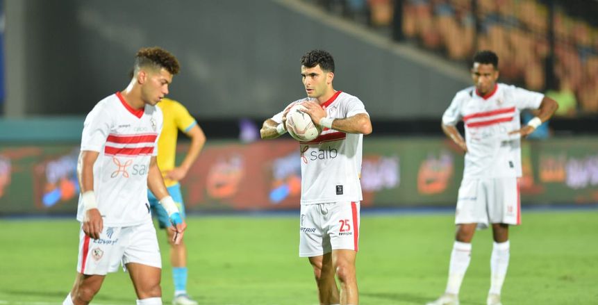 قطار الأبيض لا يتوقف.. الزمالك يقصي الإسماعيلي ويضرب موعدا مع المصري في ربع نهائي الكأس