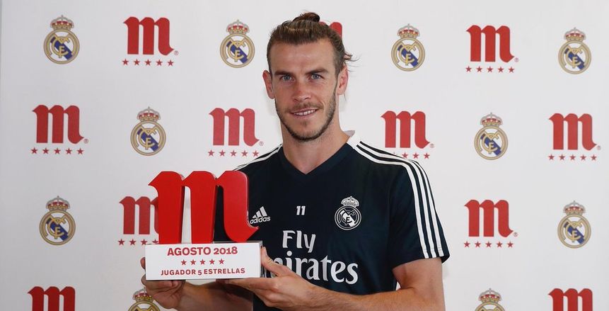 رسميا.. «بيل» الأفضل في ريال مدريد