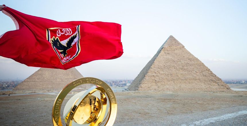 القنوات المجانية الناقلة لكأس العالم للأندية 2025 بمشاركة الأهلي