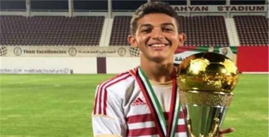 الزمالك يعير نجل فاروق جعفر إلى سموحة بدون مقابل