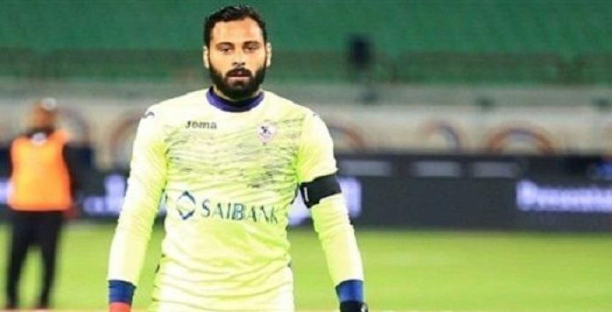حكم مباراة الزمالك وأغادير الشهيرة يدير لقاء المغرب وبنين