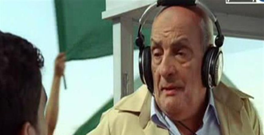 «قولي إزاي يا كابتن؟».. أشهر قفشات محمود بكر في ذكرى ميلاده