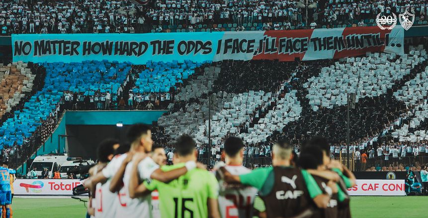 إيقاف 4 أشهر.. قرار مرتقب بسبب أحداث مباراة الزمالك ونهضة بركان «خاص»