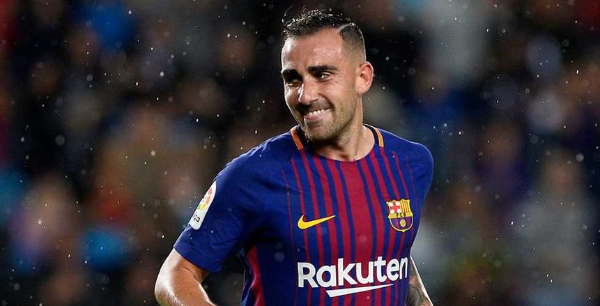 الأحد.. «ألكاسير» يوقع عقدا نهائيا مع دورتموند لـ2023