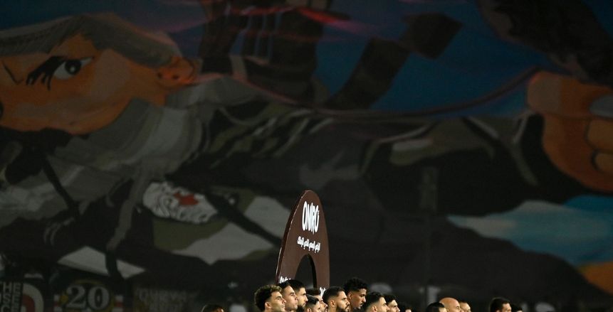 7 غيابات تضرب الزمالك أمام بلاك بولز بالكونفدرالية.. ثنائي بقرار «كاف»