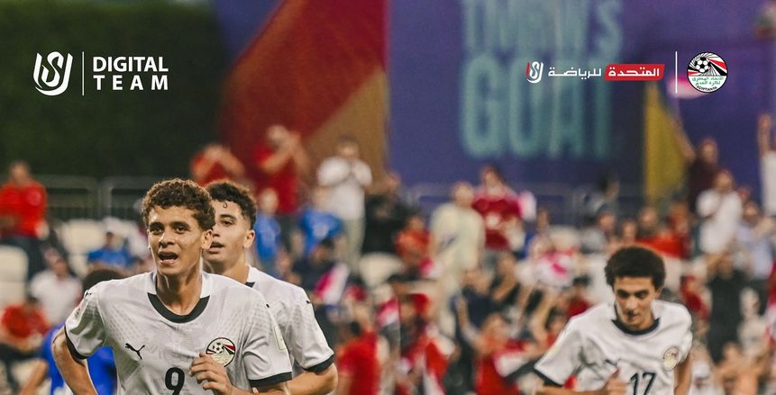 أهداف مباراة مصر وسويسرا في كأس العالم للناشئين.. تأخر الفراعنة بثنائية